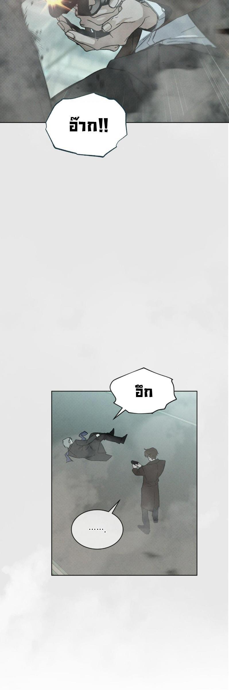 Manga-lc-com อ่านมังงะ อ่านการ์ตูน ออนไลน์ ฟรี Codename Anastasia ตอนที่ 1 2 3 4 5 6 7 8 9 10 11 12 13 14 ฟรี ไม่มีโฆษณา Manga-lc - อ่าน มังงะ อ่าน การ์ตูน ออนไลน์ อ่านมังงะ ฟรี