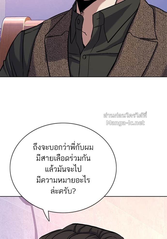 Doujin-Lc- อ่าน โดจิน มังฮวา เกาหลี ญี่ปุ่น จีน แปลไทย Reborn Rich ตอนที่ 1 2 3 4 5 6 7 8 9 10 11 12 13 14 ฟรี ไม่มีโฆษณา อ่าน โดจิน Manhwa เกาหลี ญี่ปุ่น จีน เรามีครบ คัดมาให้เน้นๆ โดจิน 18+ รับประกันความฟินโดย Doujin Lc