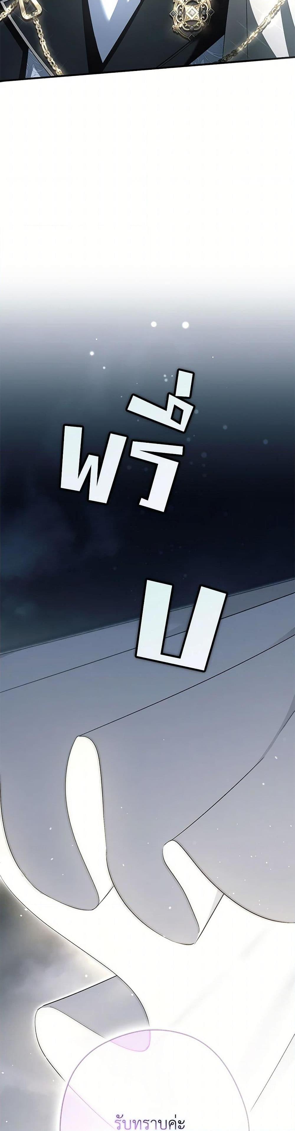 Manga-lc-com อ่านมังงะ อ่านการ์ตูน ออนไลน์ ฟรี An Extra Stole the Male Leads ตอนที่ 1 2 3 4 5 6 7 8 9 10 11 12 13 14 ฟรี ไม่มีโฆษณา Manga-lc - อ่าน มังงะ อ่าน การ์ตูน ออนไลน์ อ่านมังงะ ฟรี