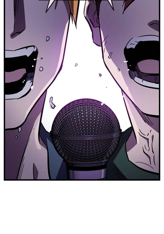 มหาสงครามคนแกร่ง ตอนที่ 12 รูปที่ 94