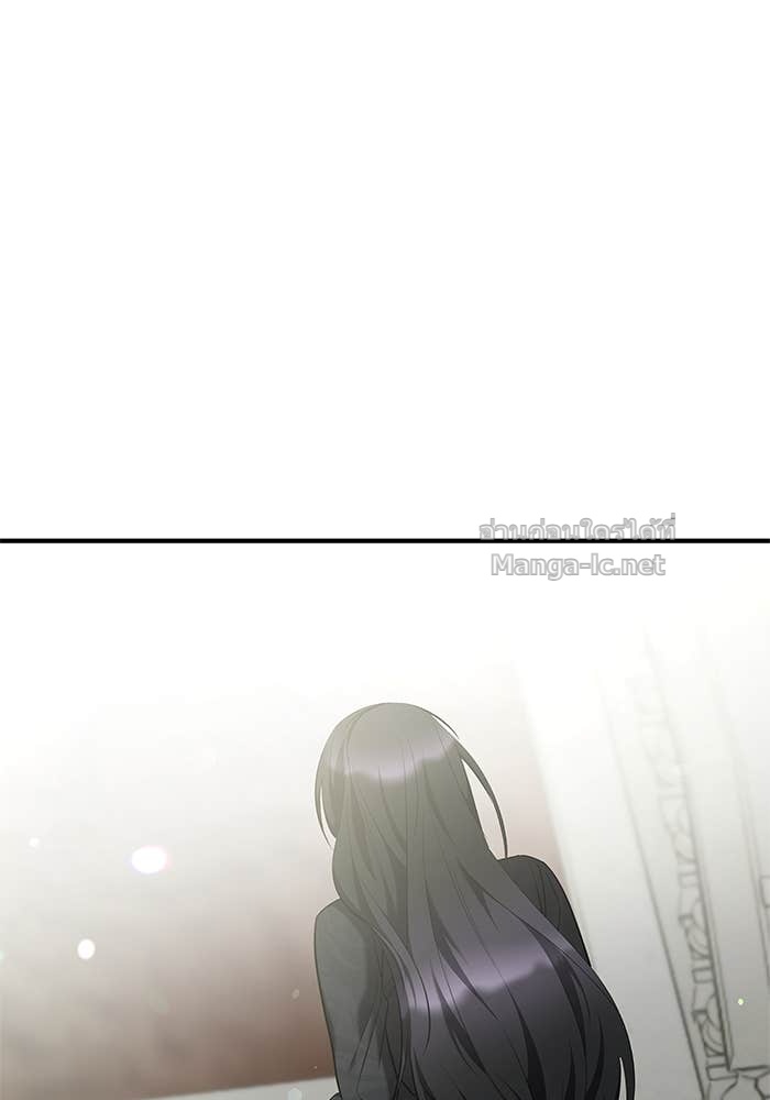 Doujin-Lc- อ่าน โดจิน มังฮวา เกาหลี ญี่ปุ่น จีน แปลไทย ชายาคนสุดท้ายของเจ้าชายไร้หัวใจ ตอนที่ 1 2 3 4 5 6 7 8 9 10 11 12 13 14 ฟรี ไม่มีโฆษณา อ่าน โดจิน Manhwa เกาหลี ญี่ปุ่น จีน เรามีครบ คัดมาให้เน้นๆ โดจิน 18+ รับประกันความฟินโดย Doujin Lc