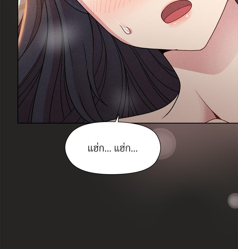 Doujin-Lc- อ่าน โดจิน มังฮวา เกาหลี ญี่ปุ่น จีน แปลไทย Playing a game with my Busty Manager ตอนที่ 1 2 3 4 5 6 7 8 9 10 11 12 13 14 ฟรี ไม่มีโฆษณา อ่าน โดจิน Manhwa เกาหลี ญี่ปุ่น จีน เรามีครบ คัดมาให้เน้นๆ โดจิน 18+ รับประกันความฟินโดย  Doujin Lc