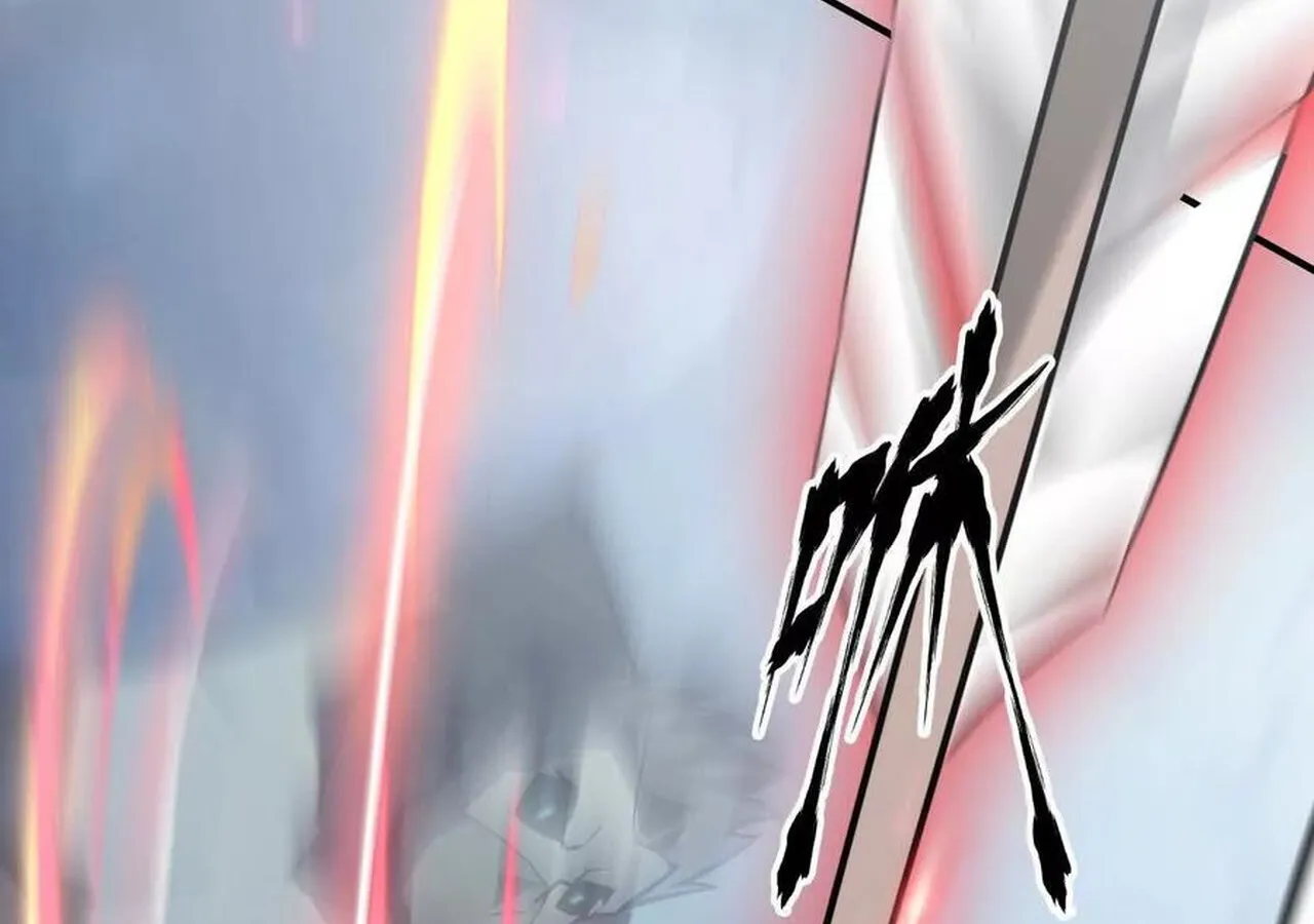 Unparalleled in the Online Gaming World ยอดคน ณ โลกออนไลน_ ตอนที่ ตอนที่ 59 รูปที่ 267