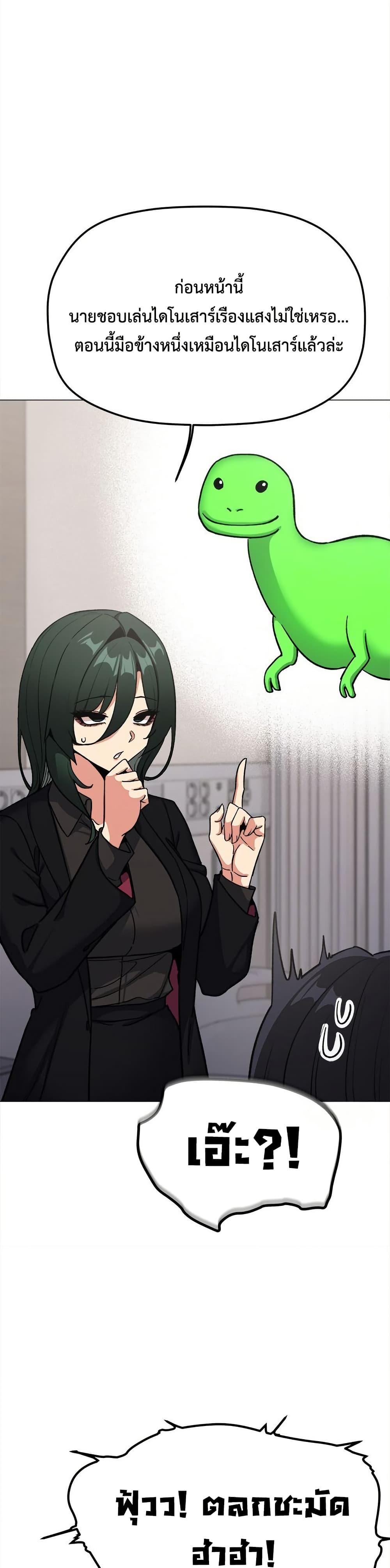 Doujin-Lc- อ่าน โดจิน มังฮวา เกาหลี ญี่ปุ่น จีน แปลไทย Stop Smoking ตอนที่ 1 2 3 4 5 6 7 8 9 10 11 12 13 14 ฟรี ไม่มีโฆษณา อ่าน โดจิน Manhwa เกาหลี ญี่ปุ่น จีน เรามีครบ คัดมาให้เน้นๆ โดจิน 18+ รับประกันความฟินโดย  Doujin Lc