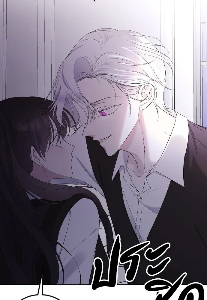 วิธีหนีตายจากนิยายโรคจิต ตอนที่ 23 รูปที่ 67