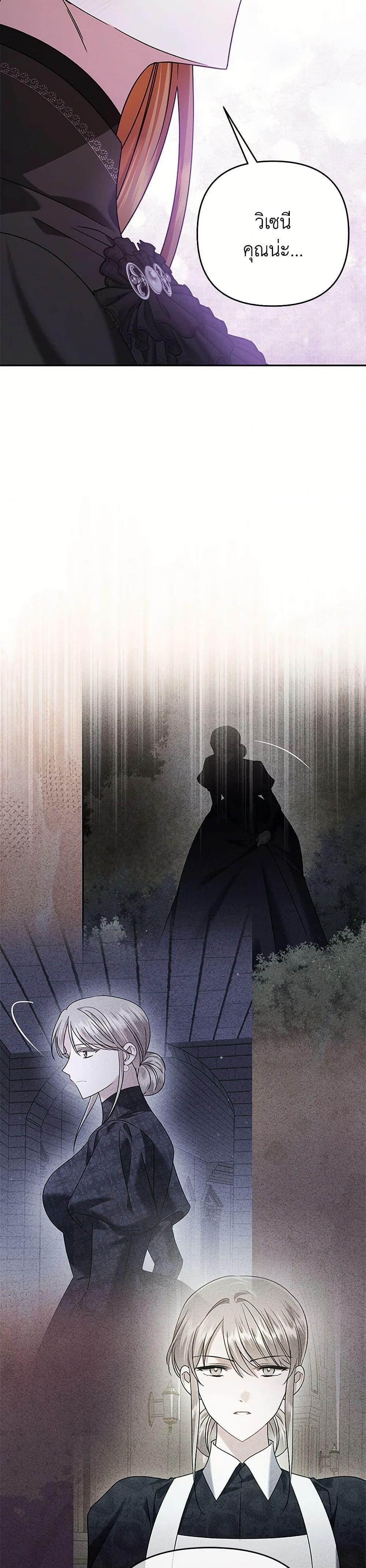 Manga-lc-com อ่านมังงะ อ่านการ์ตูน ออนไลน์ ฟรี In This Life, I Will Survive Until the End ตอนที่ 1 2 3 4 5 6 7 8 9 10 11 12 13 14 ฟรี ไม่มีโฆษณา Manga-lc - อ่าน มังงะ อ่าน การ์ตูน ออนไลน์ อ่านมังงะ ฟรี