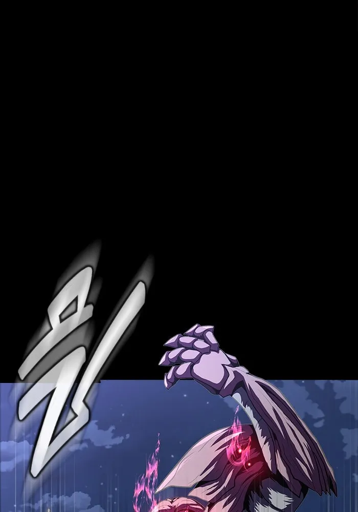 เพลเยอร์นักกินเหล็ก ตอนที่ 45 รูปที่ 22