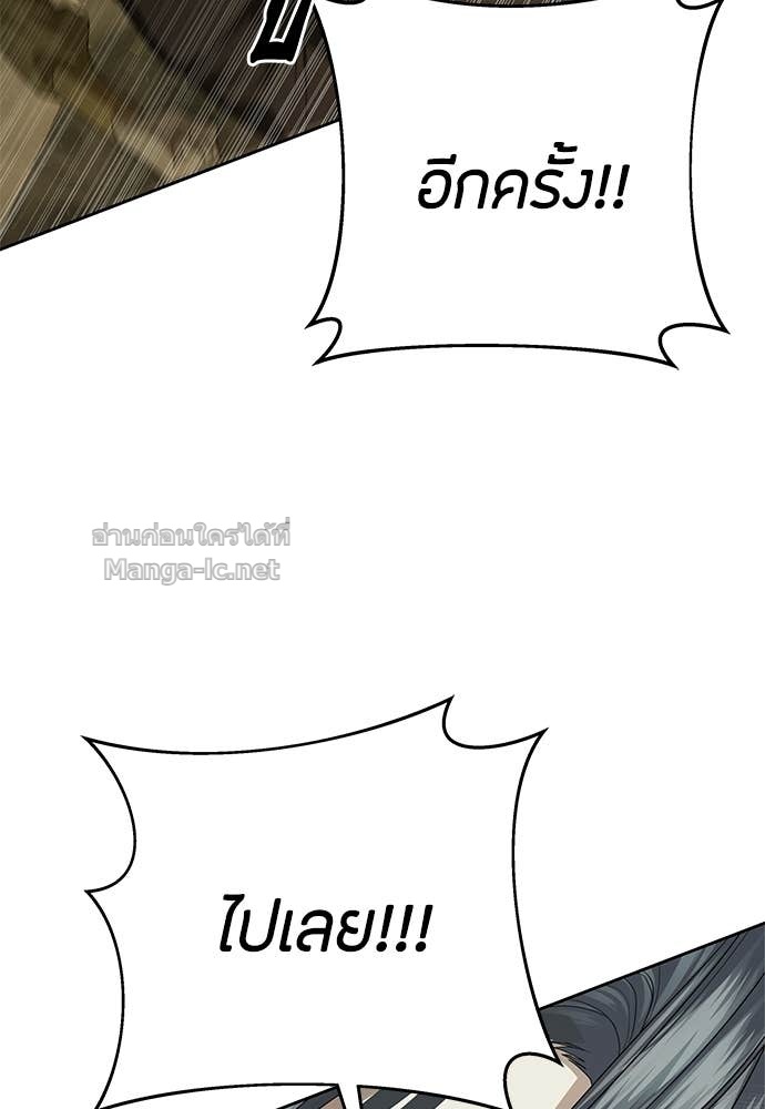 Doujin-Lc- อ่าน โดจิน มังฮวา เกาหลี ญี่ปุ่น จีน แปลไทย ข้าราชการพิเศษ ตอนที่ 1 2 3 4 5 6 7 8 9 10 11 12 13 14 ฟรี ไม่มีโฆษณา อ่าน โดจิน Manhwa เกาหลี ญี่ปุ่น จีน เรามีครบ คัดมาให้เน้นๆ โดจิน 18+ รับประกันความฟินโดย Doujin Lc