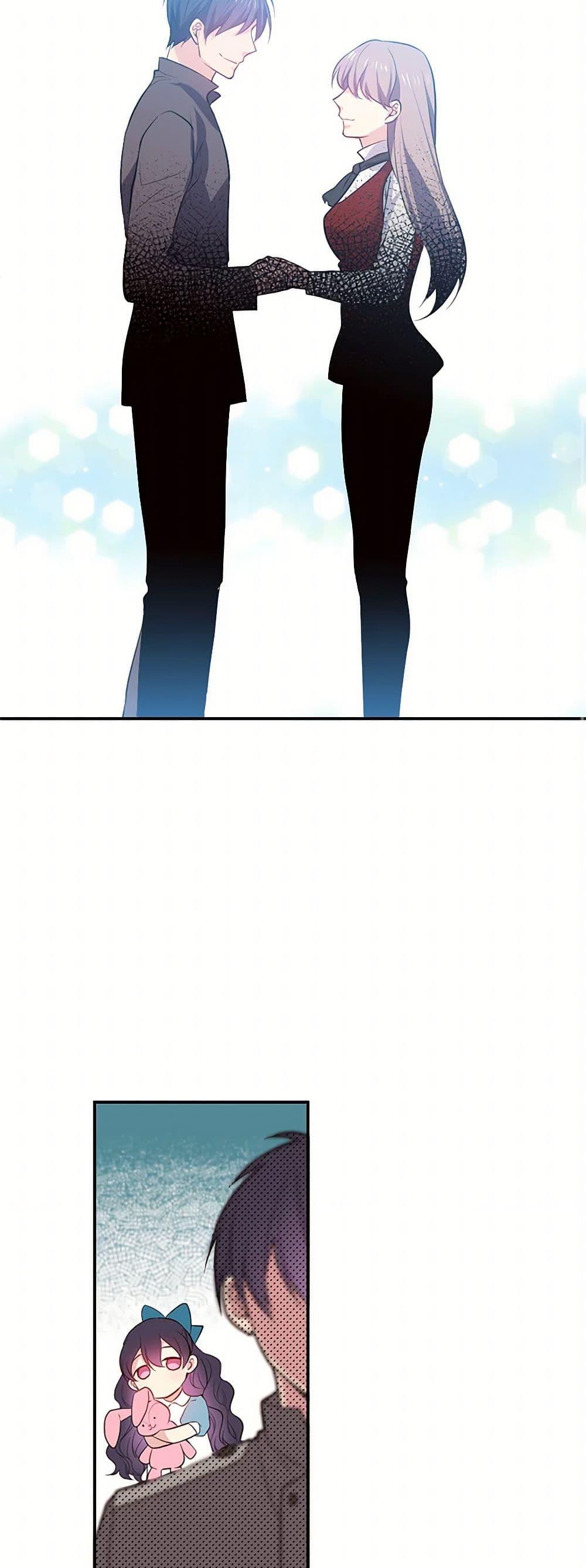 Manga-lc-com อ่านมังงะ อ่านการ์ตูน ออนไลน์ ฟรี My Goal is to Live a Long ตอนที่ 1 2 3 4 5 6 7 8 9 10 11 12 13 14 ฟรี ไม่มีโฆษณา Manga-lc - อ่าน มังงะ อ่าน การ์ตูน ออนไลน์ อ่านมังงะ ฟรี