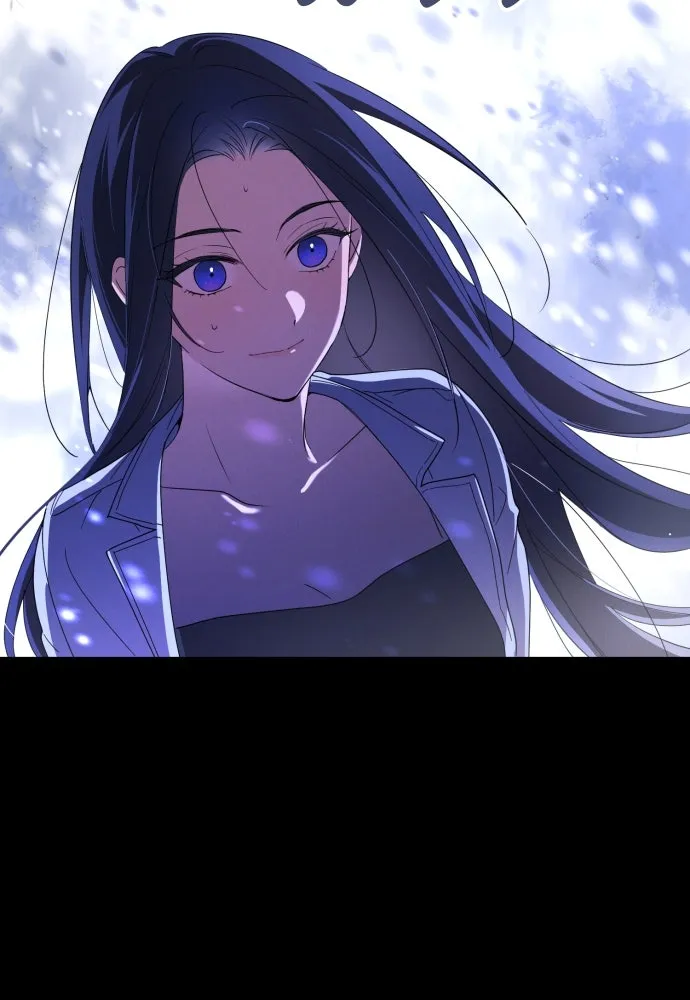 ฉันจะจีบท่านดยุกแดนเหนือ ตอนที่ 3 รูปที่ 17