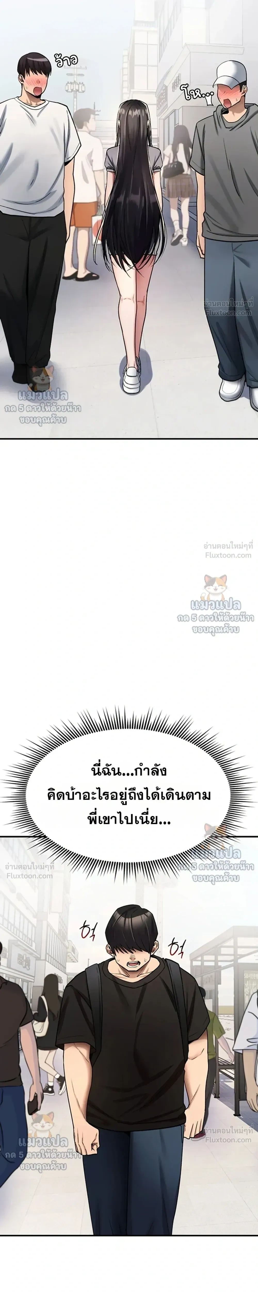 Doujin-Lc- อ่าน โดจิน มังฮวา เกาหลี ญี่ปุ่น จีน แปลไทย It Will Never Break ฉันไม่มีวันยอมแพ้เด็ดขาด! ตอนที่ 1 2 3 4 5 6 7 8 9 10 11 12 13 14 ฟรี ไม่มีโฆษณา อ่าน โดจิน Manhwa เกาหลี ญี่ปุ่น จีน เรามีครบ คัดมาให้เน้นๆ โดจิน 18+ รับประกันความฟินโดย  Doujin Lc
