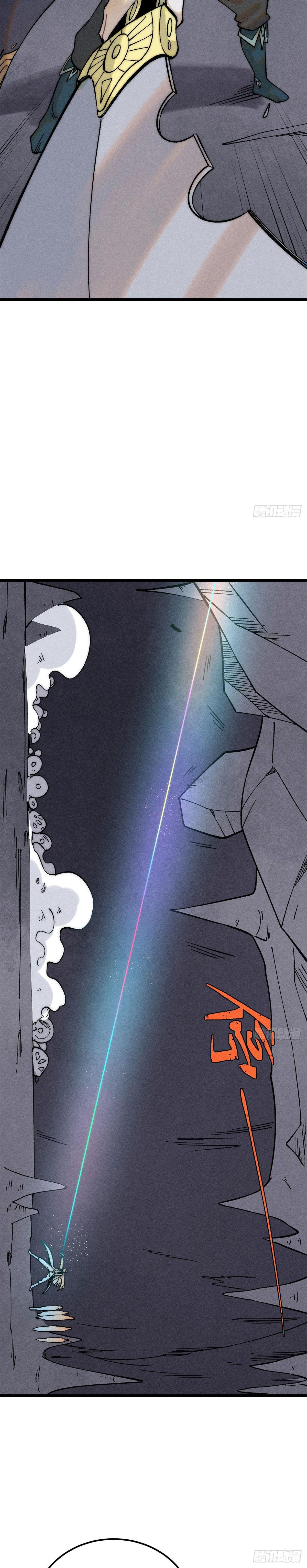 Manga-lc-com อ่านมังงะ อ่านการ์ตูน ออนไลน์ ฟรี All Hail the Sect Leader ตอนที่ 1 2 3 4 5 6 7 8 9 10 11 12 13 14 ฟรี ไม่มีโฆษณา Manga-lc - อ่าน มังงะ อ่าน การ์ตูน ออนไลน์ อ่านมังงะ ฟรี