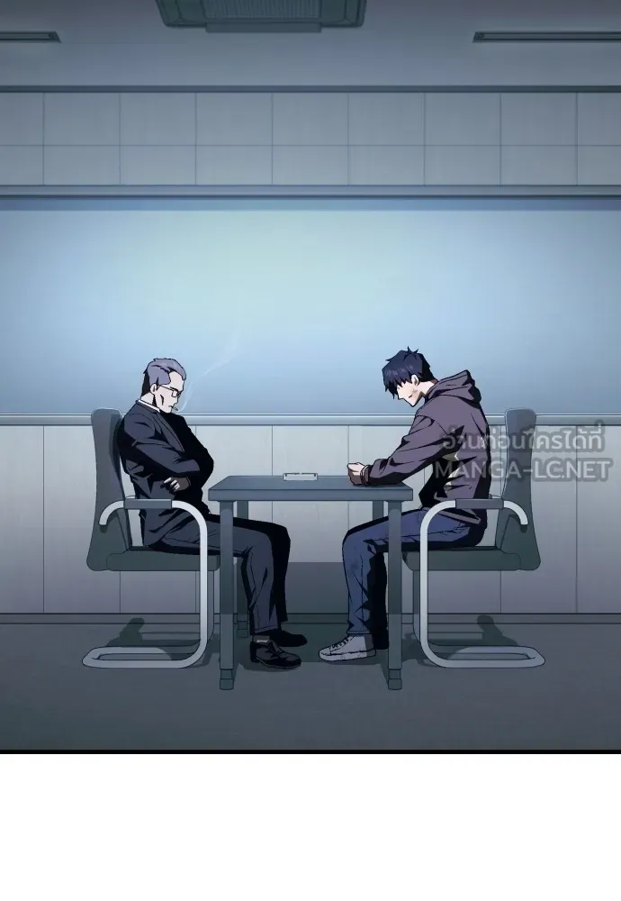 สนิมเชือดเลือดสาด ตอนที่ 15 รูปที่ 57