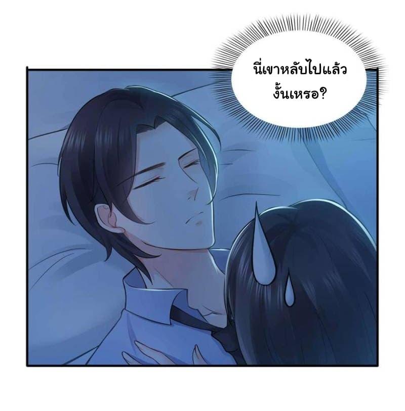 Manga-lc-com อ่านมังงะ อ่านการ์ตูน ออนไลน์ ฟรี Perfect Secret Love The Bad New Wife Is a Little Sweet ตอนที่ 1 2 3 4 5 6 7 8 9 10 11 12 13 14 ฟรี ไม่มีโฆษณา Manga-lc - อ่าน มังงะ อ่าน การ์ตูน ออนไลน์ อ่านมังงะ ฟรี