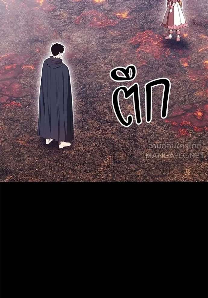 +99 ท่อนไม้ ตอนที่ 183 รูปที่ 234