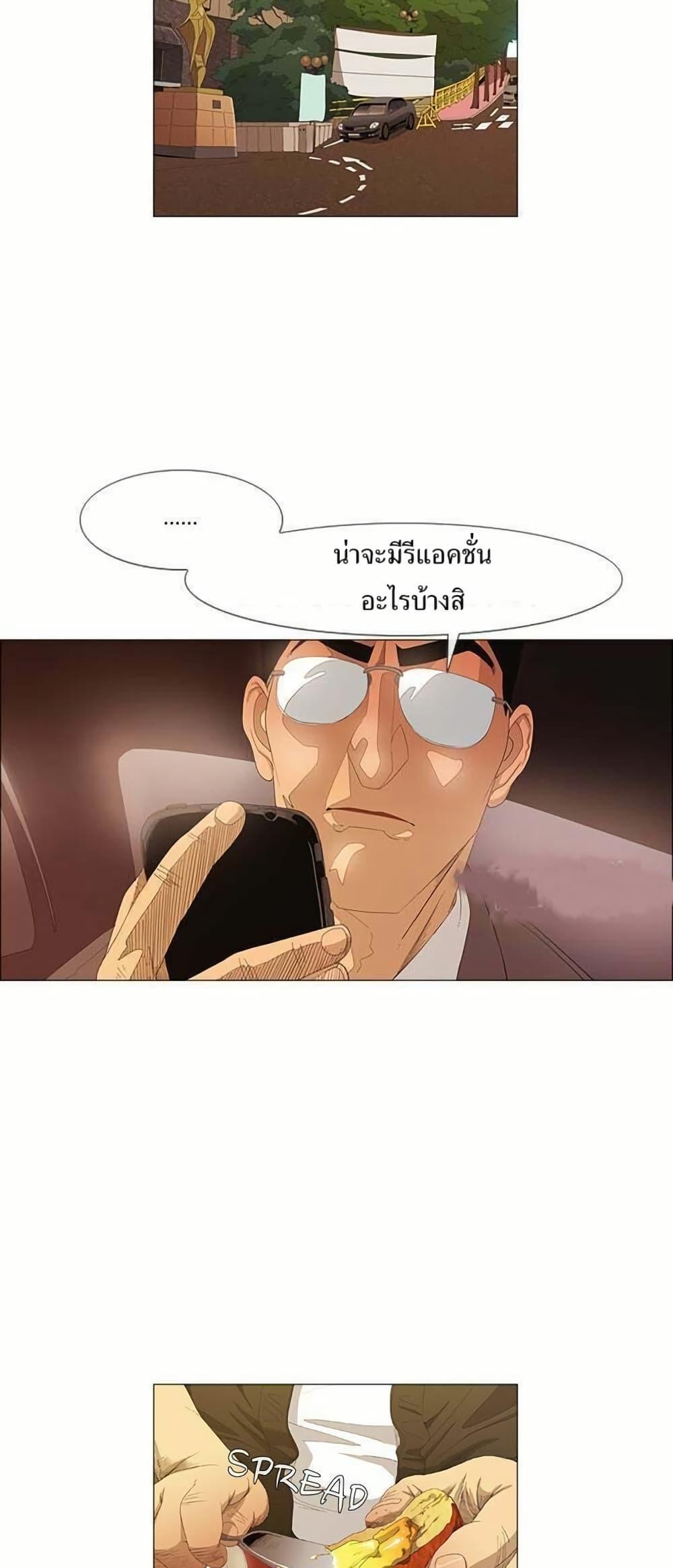 Manga-lc-com อ่านมังงะ อ่านการ์ตูน ออนไลน์ ฟรี Michelin Star ตอนที่ 1 2 3 4 5 6 7 8 9 10 11 12 13 14 ฟรี ไม่มีโฆษณา Manga-lc - อ่าน มังงะ อ่าน การ์ตูน ออนไลน์ อ่านมังงะ ฟรี