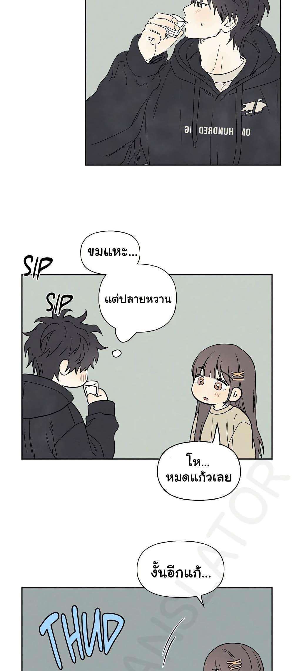 Doujin-Lc- อ่าน โดจิน มังฮวา เกาหลี ญี่ปุ่น จีน แปลไทย 3xLover ตอนที่ 1 2 3 4 5 6 7 8 9 10 11 12 13 14 ฟรี ไม่มีโฆษณา อ่าน โดจิน Manhwa เกาหลี ญี่ปุ่น จีน เรามีครบ คัดมาให้เน้นๆ โดจิน 18+ รับประกันความฟินโดย  Doujin Lc