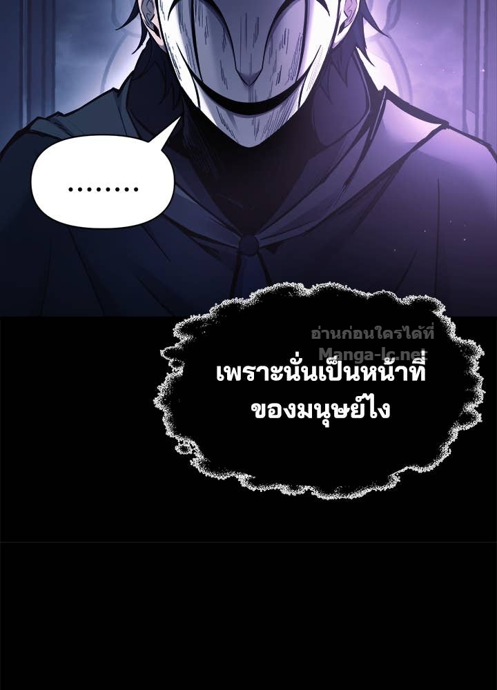 Doujin-Lc- อ่าน โดจิน มังฮวา เกาหลี ญี่ปุ่น จีน แปลไทย ผู้พิชิตเกมป้องกันฐาน ตอนที่ 1 2 3 4 5 6 7 8 9 10 11 12 13 14 ฟรี ไม่มีโฆษณา อ่าน โดจิน Manhwa เกาหลี ญี่ปุ่น จีน เรามีครบ คัดมาให้เน้นๆ โดจิน 18+ รับประกันความฟินโดย Doujin Lc