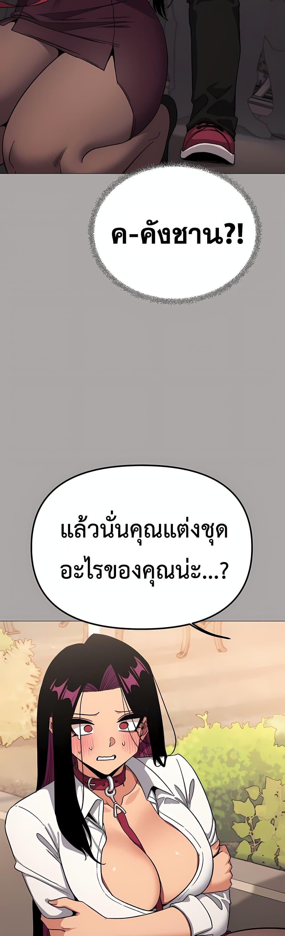 Doujin-Lc- อ่าน โดจิน มังฮวา เกาหลี ญี่ปุ่น จีน แปลไทย Stop Smoking ตอนที่ 1 2 3 4 5 6 7 8 9 10 11 12 13 14 ฟรี ไม่มีโฆษณา อ่าน โดจิน Manhwa เกาหลี ญี่ปุ่น จีน เรามีครบ คัดมาให้เน้นๆ โดจิน 18+ รับประกันความฟินโดย  Doujin Lc