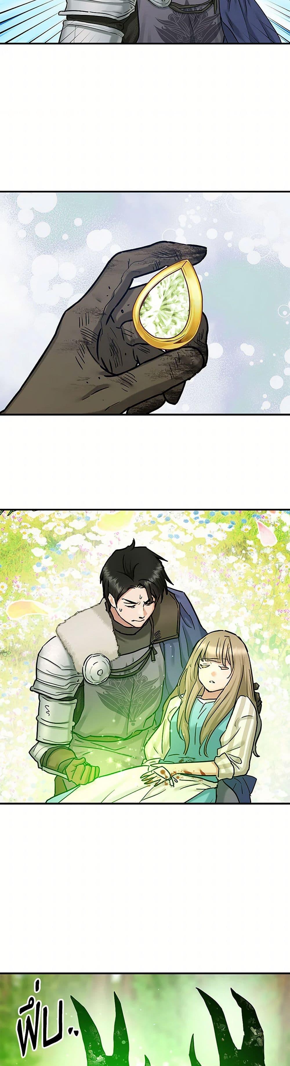 Manga-lc-com อ่านมังงะ อ่านการ์ตูน ออนไลน์ ฟรี Two Heirs ตอนที่ 1 2 3 4 5 6 7 8 9 10 11 12 13 14 ฟรี ไม่มีโฆษณา Manga-lc - อ่าน มังงะ อ่าน การ์ตูน ออนไลน์ อ่านมังงะ ฟรี