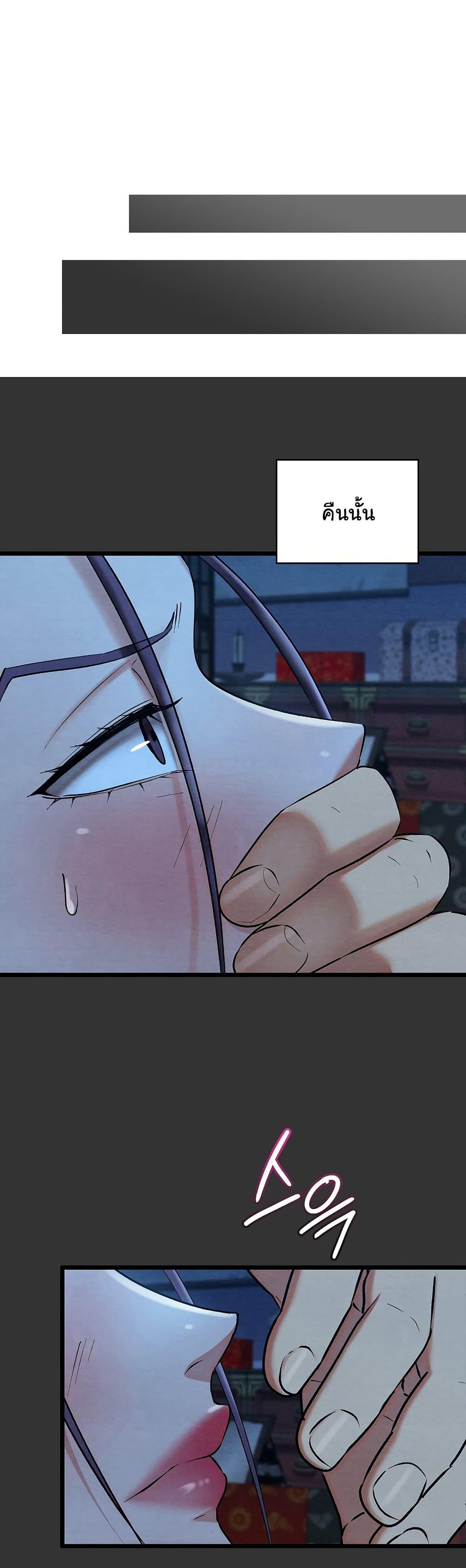 Doujin-Lc- อ่าน โดจิน มังฮวา เกาหลี ญี่ปุ่น จีน แปลไทย Principles and Practices of Lovemaking ตอนที่ 1 2 3 4 5 6 7 8 9 10 11 12 13 14 ฟรี ไม่มีโฆษณา อ่าน โดจิน Manhwa เกาหลี ญี่ปุ่น จีน เรามีครบ คัดมาให้เน้นๆ โดจิน 18+ รับประกันความฟินโดย  Doujin Lc