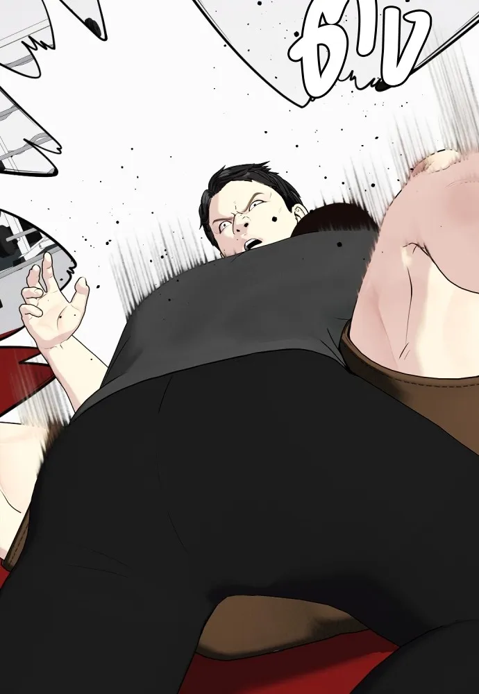 หมาหัวเน่าเก๋าเกินไป ตอนที่ 65 รูปที่ 101