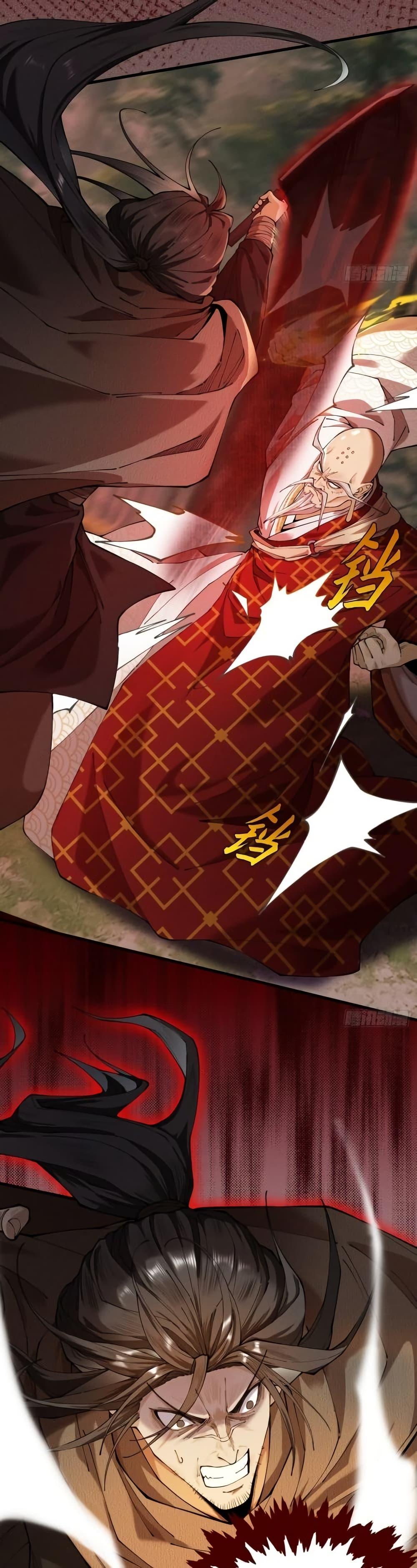 Manga-lc-com อ่านมังงะ อ่านการ์ตูน ออนไลน์ ฟรี MyCultivation ตอนที่ 1 2 3 4 5 6 7 8 9 10 11 12 13 14 ฟรี ไม่มีโฆษณา Manga-lc - อ่าน มังงะ อ่าน การ์ตูน ออนไลน์ อ่านมังงะ ฟรี