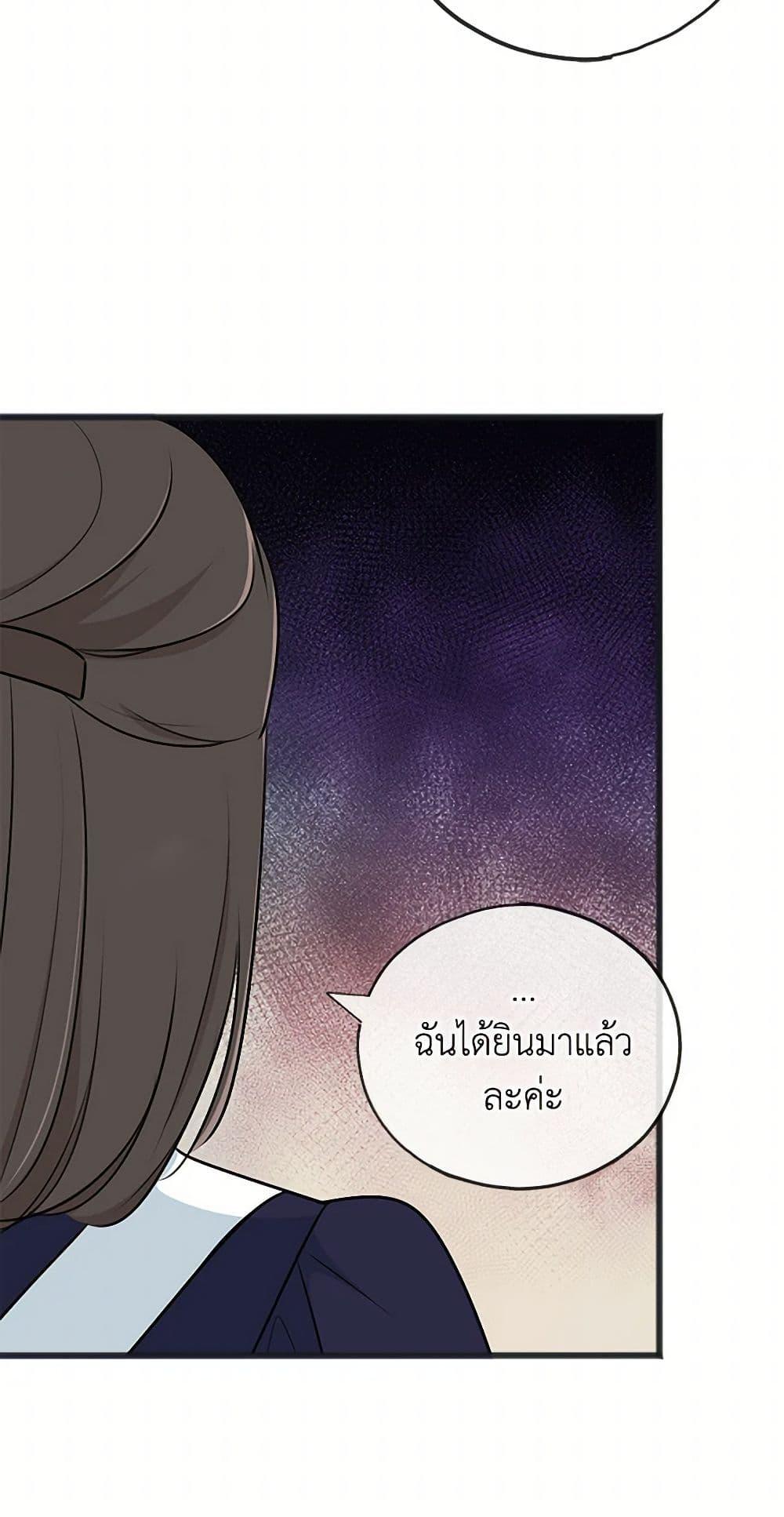 Manga-lc-com อ่านมังงะ อ่านการ์ตูน ออนไลน์ ฟรี Flowers May Wither but You Remain ตอนที่ 1 2 3 4 5 6 7 8 9 10 11 12 13 14 ฟรี ไม่มีโฆษณา Manga-lc - อ่าน มังงะ อ่าน การ์ตูน ออนไลน์ อ่านมังงะ ฟรี