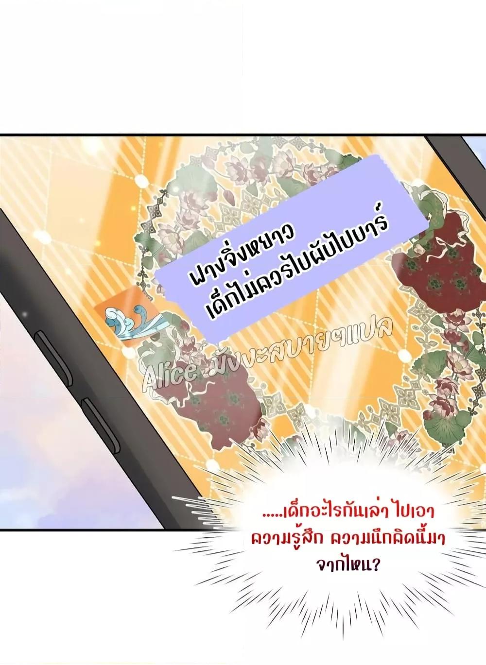 Manga-lc-com อ่านมังงะ อ่านการ์ตูน ออนไลน์ ฟรี SheHasAlways ตอนที่ 1 2 3 4 5 6 7 8 9 10 11 12 13 14 ฟรี ไม่มีโฆษณา Manga-lc - อ่าน มังงะ อ่าน การ์ตูน ออนไลน์ อ่านมังงะ ฟรี