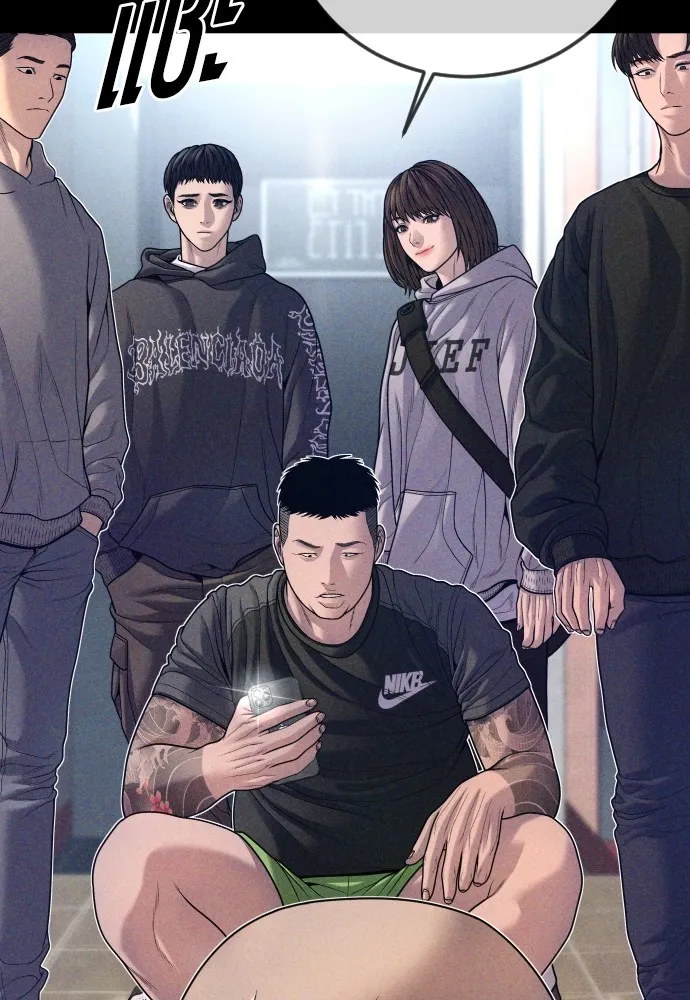 อาชญากรวัยเยาว์ ตอนที่ 74 ไพ่ใบที่สาม รูปที่ 41