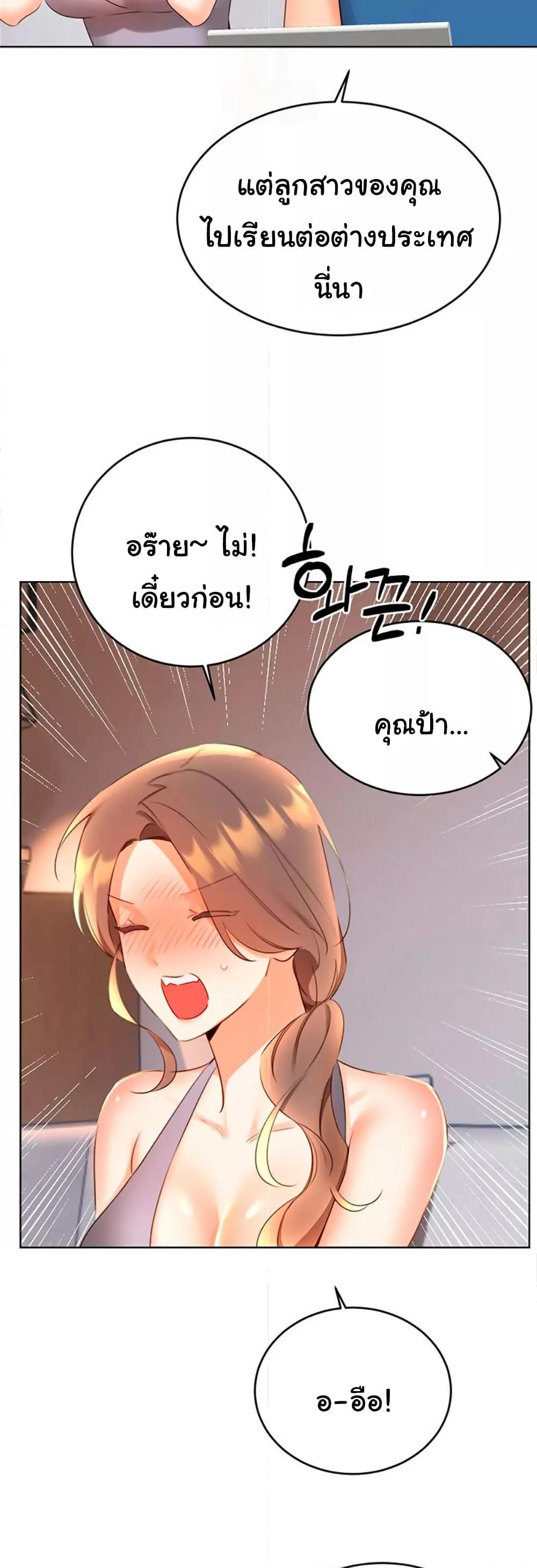 Doujin-Lc- อ่าน โดจิน มังฮวา เกาหลี ญี่ปุ่น จีน แปลไทย Lottery Ticket ตอนที่ 1 2 3 4 5 6 7 8 9 10 11 12 13 14 ฟรี ไม่มีโฆษณา อ่าน โดจิน Manhwa เกาหลี ญี่ปุ่น จีน เรามีครบ คัดมาให้เน้นๆ โดจิน 18+ รับประกันความฟินโดย  Doujin Lc