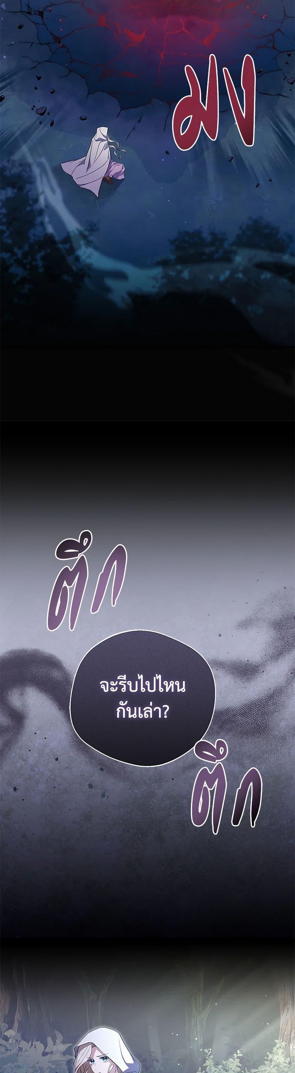 Manga-lc-com อ่านมังงะ อ่านการ์ตูน ออนไลน์ ฟรี There Is No Need to Be Obsessed ตอนที่ 1 2 3 4 5 6 7 8 9 10 11 12 13 14 ฟรี ไม่มีโฆษณา Manga-lc - อ่าน มังงะ อ่าน การ์ตูน ออนไลน์ อ่านมังงะ ฟรี