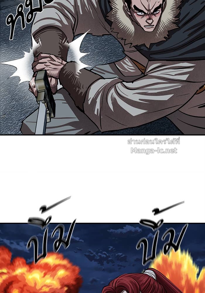 Doujin-Lc- อ่าน โดจิน มังฮวา เกาหลี ญี่ปุ่น จีน แปลไทย องครักษ์แห่งอัครสกุลจาง ตอนที่ 1 2 3 4 5 6 7 8 9 10 11 12 13 14 ฟรี ไม่มีโฆษณา อ่าน โดจิน Manhwa เกาหลี ญี่ปุ่น จีน เรามีครบ คัดมาให้เน้นๆ โดจิน 18+ รับประกันความฟินโดย Doujin Lc