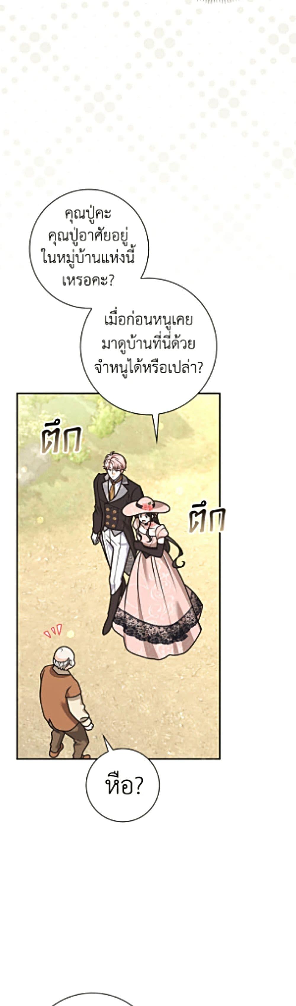 Manga-lc-com อ่านมังงะ อ่านการ์ตูน ออนไลน์ ฟรี Friends Shouldn’t Act This Way ตอนที่ 1 2 3 4 5 6 7 8 9 10 11 12 13 14 ฟรี ไม่มีโฆษณา Manga-lc - อ่าน มังงะ อ่าน การ์ตูน ออนไลน์ อ่านมังงะ ฟรี