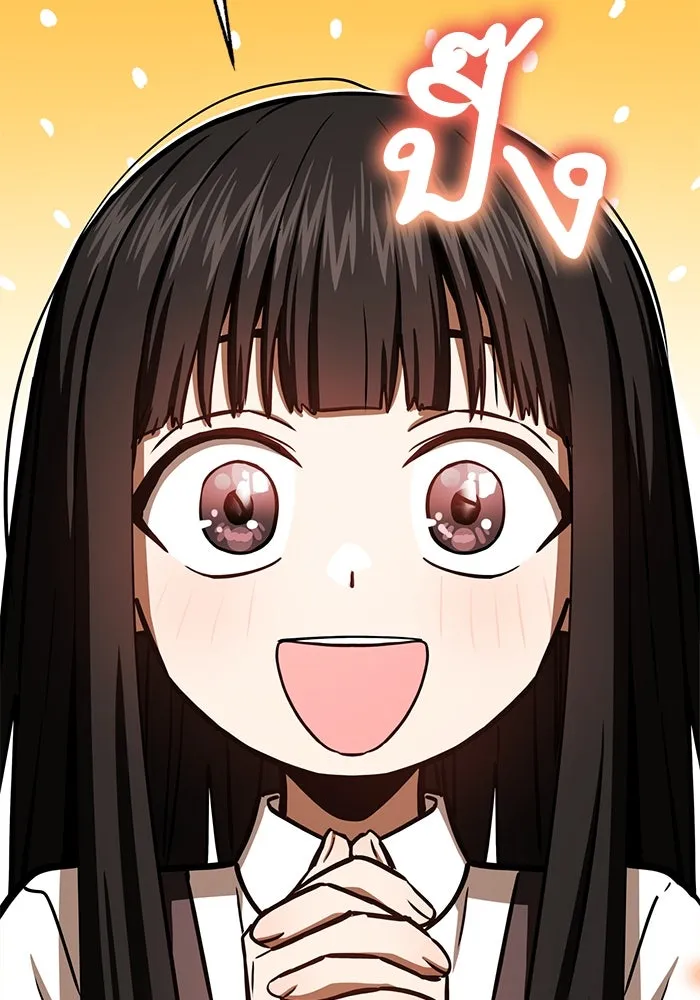 โชคชะตานำพารัก ตอนที่ 123 อย่างง่ายดาย รูปที่ 17