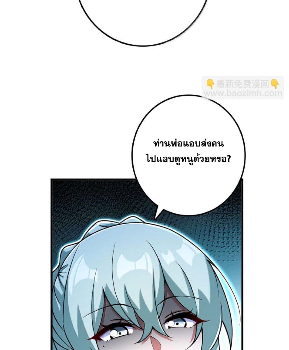 Manga-lc-com อ่านมังงะ อ่านการ์ตูน ออนไลน์ ฟรี Release That Witch ตอนที่ 1 2 3 4 5 6 7 8 9 10 11 12 13 14 ฟรี ไม่มีโฆษณา Manga-lc - อ่าน มังงะ อ่าน การ์ตูน ออนไลน์ อ่านมังงะ ฟรี