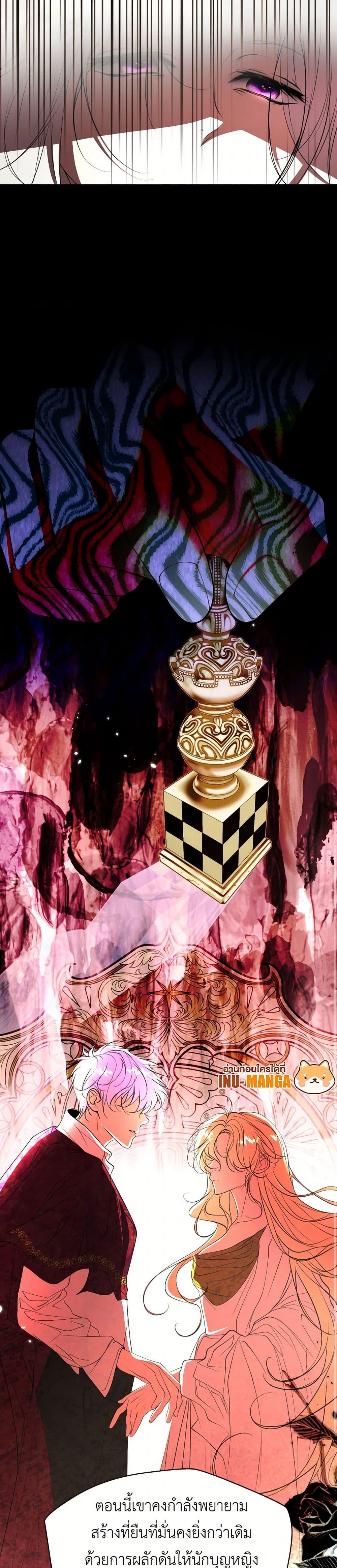 Manga-lc-com อ่านมังงะ อ่านการ์ตูน ออนไลน์ ฟรี The Tyrant’s Horse ตอนที่ 1 2 3 4 5 6 7 8 9 10 11 12 13 14 ฟรี ไม่มีโฆษณา Manga-lc - อ่าน มังงะ อ่าน การ์ตูน ออนไลน์ อ่านมังงะ ฟรี