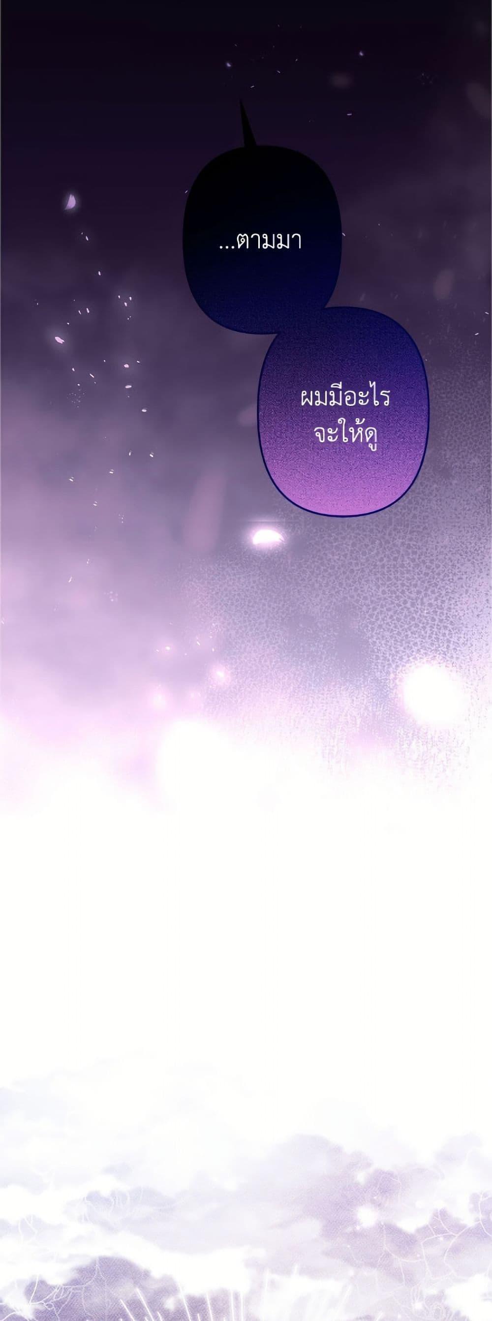 Manga-lc-com อ่านมังงะ อ่านการ์ตูน ออนไลน์ ฟรี I Need to Raise My Sister Right ตอนที่ 1 2 3 4 5 6 7 8 9 10 11 12 13 14 ฟรี ไม่มีโฆษณา Manga-lc - อ่าน มังงะ อ่าน การ์ตูน ออนไลน์ อ่านมังงะ ฟรี