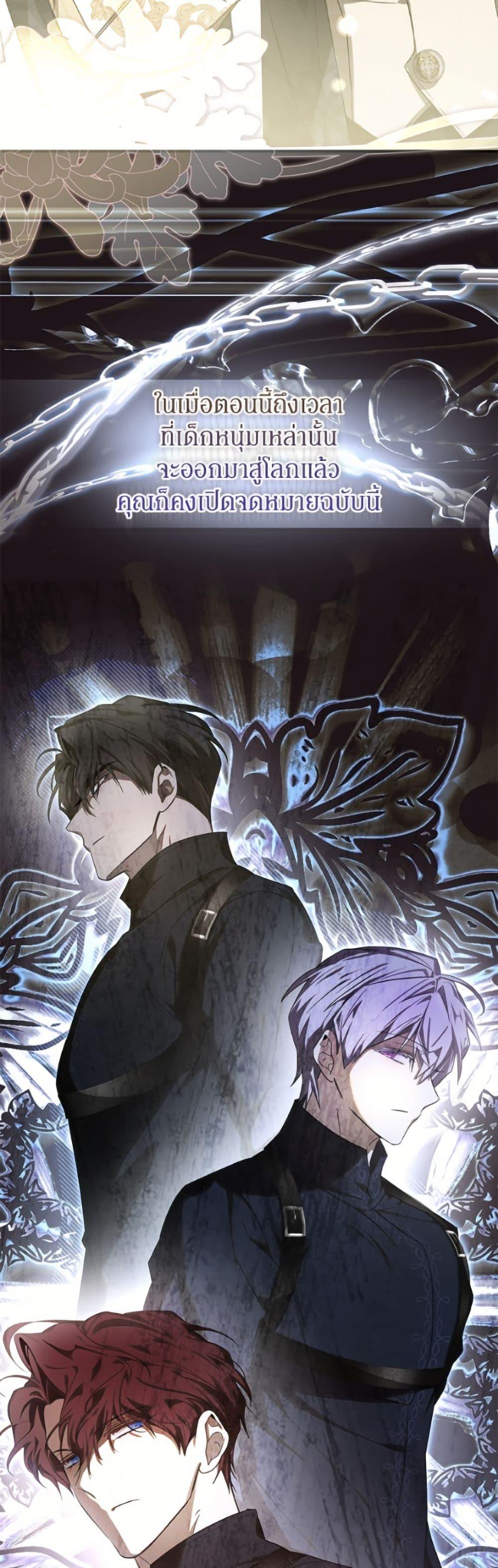 Manga-lc-com อ่านมังงะ อ่านการ์ตูน ออนไลน์ ฟรี I’ve Become the Devil’s Master ตอนที่ 1 2 3 4 5 6 7 8 9 10 11 12 13 14 ฟรี ไม่มีโฆษณา Manga-lc - อ่าน มังงะ อ่าน การ์ตูน ออนไลน์ อ่านมังงะ ฟรี