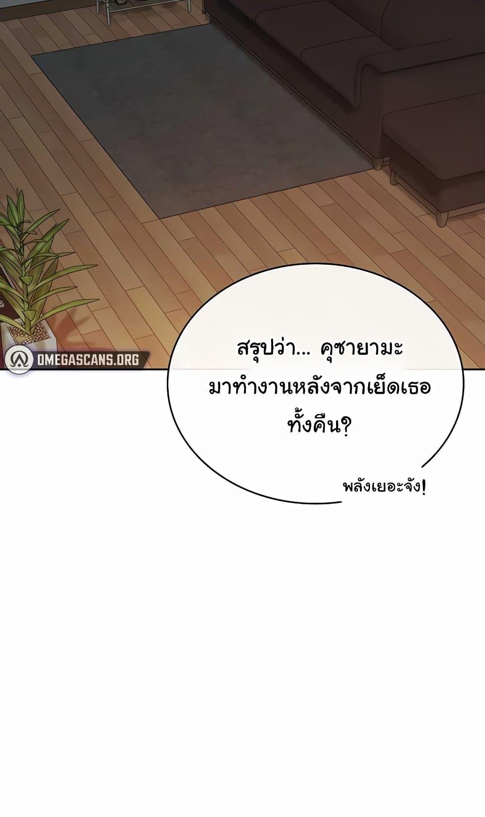 Doujin-Lc- อ่าน โดจิน มังฮวา เกาหลี ญี่ปุ่น จีน แปลไทย Tax Girlfriend ตอนที่ 1 2 3 4 5 6 7 8 9 10 11 12 13 14 ฟรี ไม่มีโฆษณา อ่าน โดจิน Manhwa เกาหลี ญี่ปุ่น จีน เรามีครบ คัดมาให้เน้นๆ โดจิน 18+ รับประกันความฟินโดย  Doujin Lc