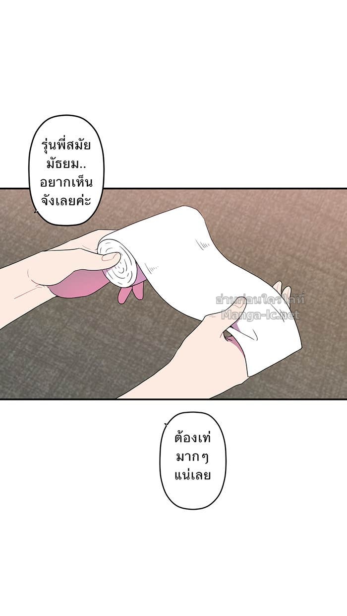 Doujin-Lc- อ่าน โดจิน มังฮวา เกาหลี ญี่ปุ่น จีน แปลไทย Take My Money รักนี้...มีเปย์ ตอนที่ 1 2 3 4 5 6 7 8 9 10 11 12 13 14 ฟรี ไม่มีโฆษณา อ่าน โดจิน Manhwa เกาหลี ญี่ปุ่น จีน เรามีครบ คัดมาให้เน้นๆ โดจิน 18+ รับประกันความฟินโดย Doujin Lc