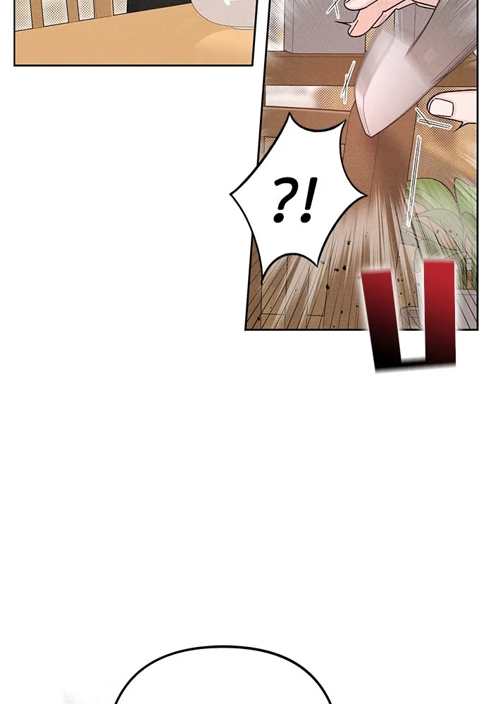 เป็นวัยรุ่นมันเหนื่อย ตอนที่ 83 รูปที่ 38