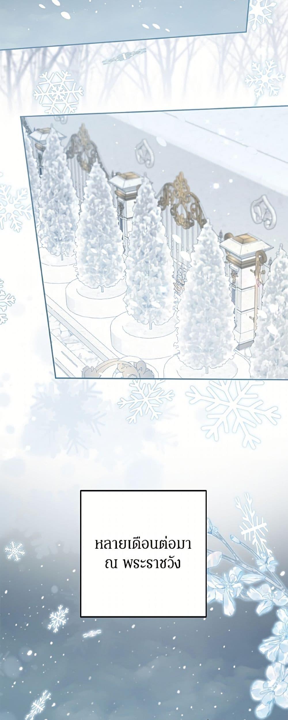 Manga-lc-com อ่านมังงะ อ่านการ์ตูน ออนไลน์ ฟรี I Think I’ve Been Possessed Somewhere ตอนที่ 1 2 3 4 5 6 7 8 9 10 11 12 13 14 ฟรี ไม่มีโฆษณา Manga-lc - อ่าน มังงะ อ่าน การ์ตูน ออนไลน์ อ่านมังงะ ฟรี