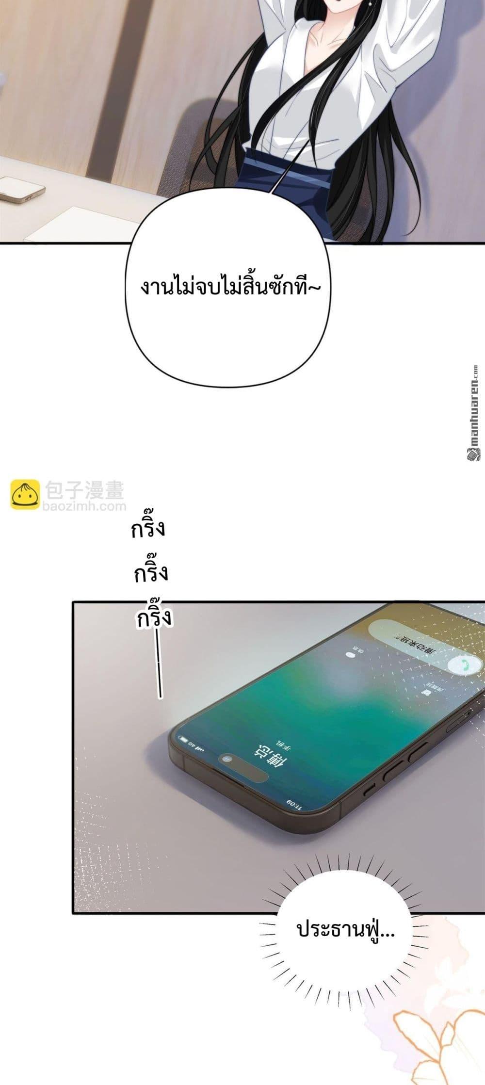 Manga-lc-com อ่านมังงะ อ่านการ์ตูน ออนไลน์ ฟรี ItTurnsOutYo ตอนที่ 1 2 3 4 5 6 7 8 9 10 11 12 13 14 ฟรี ไม่มีโฆษณา Manga-lc - อ่าน มังงะ อ่าน การ์ตูน ออนไลน์ อ่านมังงะ ฟรี
