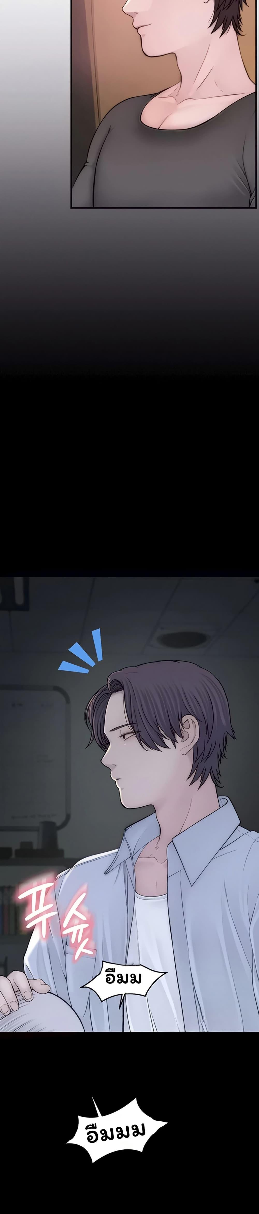 Doujin-Lc- อ่าน โดจิน มังฮวา เกาหลี ญี่ปุ่น จีน แปลไทย Scumbag ตอนที่ 1 2 3 4 5 6 7 8 9 10 11 12 13 14 ฟรี ไม่มีโฆษณา อ่าน โดจิน Manhwa เกาหลี ญี่ปุ่น จีน เรามีครบ คัดมาให้เน้นๆ โดจิน 18+ รับประกันความฟินโดย  Doujin Lc