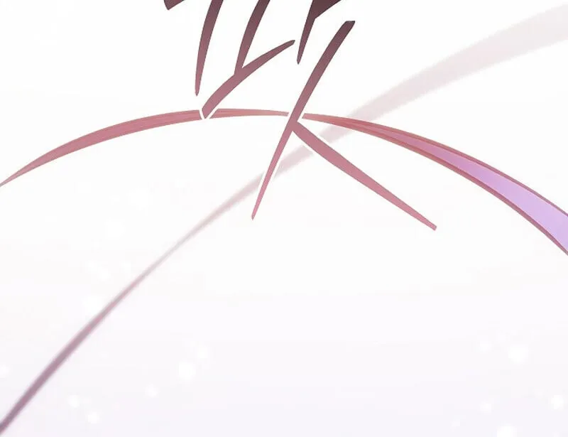 Regressing as the Reincarnated Bastard of the Sword Clan ตอนที่ ตอนที่ 62 รูปที่ 118