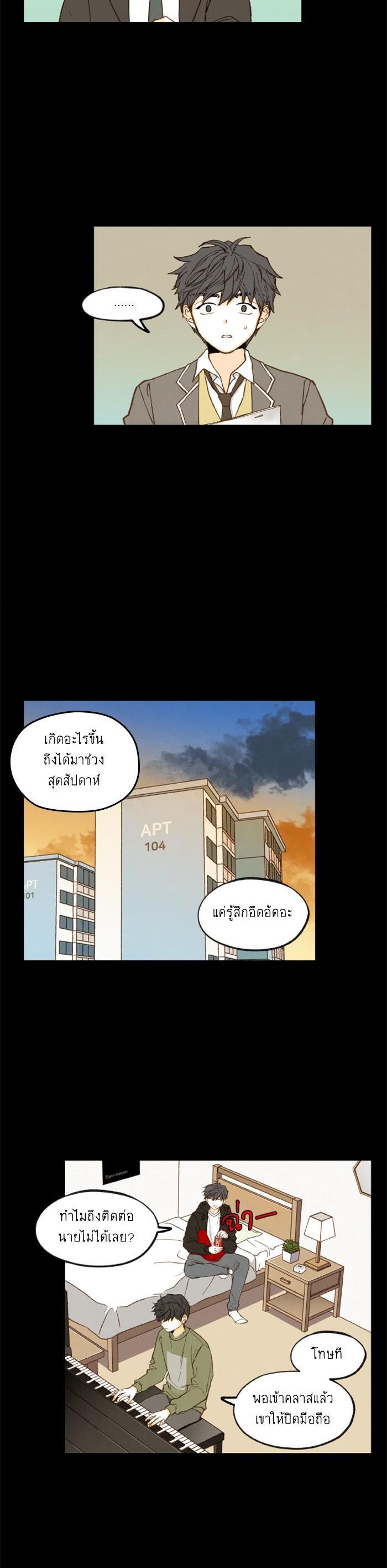 Manga-lc-com อ่านมังงะ อ่านการ์ตูน ออนไลน์ ฟรี How to Become a Dragon ตอนที่ 1 2 3 4 5 6 7 8 9 10 11 12 13 14 ฟรี ไม่มีโฆษณา Manga-lc - อ่าน มังงะ อ่าน การ์ตูน ออนไลน์ อ่านมังงะ ฟรี