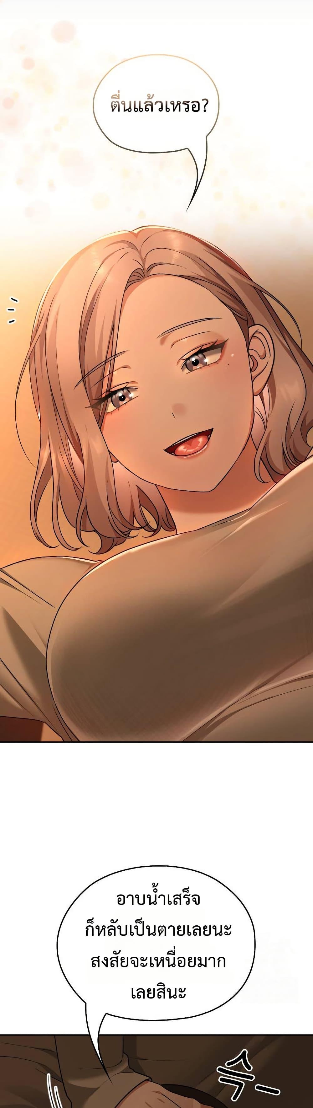 Doujin-Lc- อ่าน โดจิน มังฮวา เกาหลี ญี่ปุ่น จีน แปลไทย Keep It a Secret ตอนที่ 1 2 3 4 5 6 7 8 9 10 11 12 13 14 ฟรี ไม่มีโฆษณา อ่าน โดจิน Manhwa เกาหลี ญี่ปุ่น จีน เรามีครบ คัดมาให้เน้นๆ โดจิน 18+ รับประกันความฟินโดย  Doujin Lc
