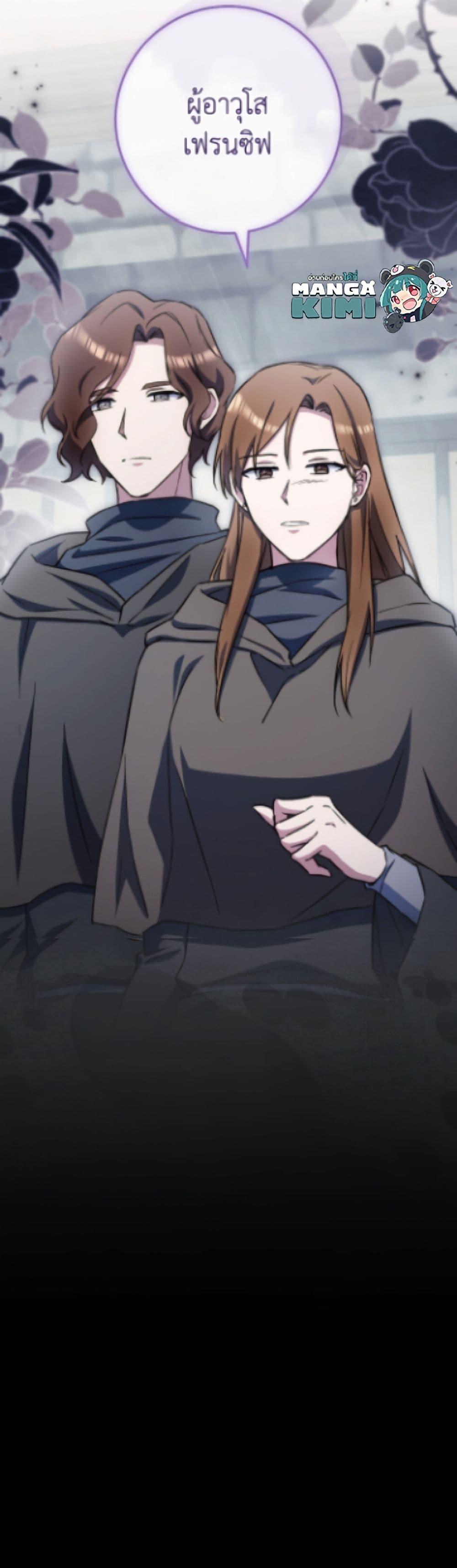 Manga-lc-com อ่านมังงะ อ่านการ์ตูน ออนไลน์ ฟรี The Young Lady Is a Royal Chef ตอนที่ 1 2 3 4 5 6 7 8 9 10 11 12 13 14 ฟรี ไม่มีโฆษณา Manga-lc - อ่าน มังงะ อ่าน การ์ตูน ออนไลน์ อ่านมังงะ ฟรี