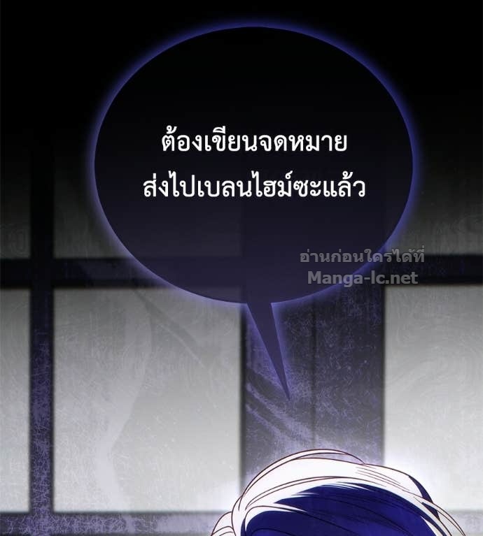 Doujin-Lc- อ่าน โดจิน มังฮวา เกาหลี ญี่ปุ่น จีน แปลไทย แกรนด์ดัชเชสล็อกมง ตอนที่ 1 2 3 4 5 6 7 8 9 10 11 12 13 14 ฟรี ไม่มีโฆษณา อ่าน โดจิน Manhwa เกาหลี ญี่ปุ่น จีน เรามีครบ คัดมาให้เน้นๆ โดจิน 18+ รับประกันความฟินโดย Doujin Lc
